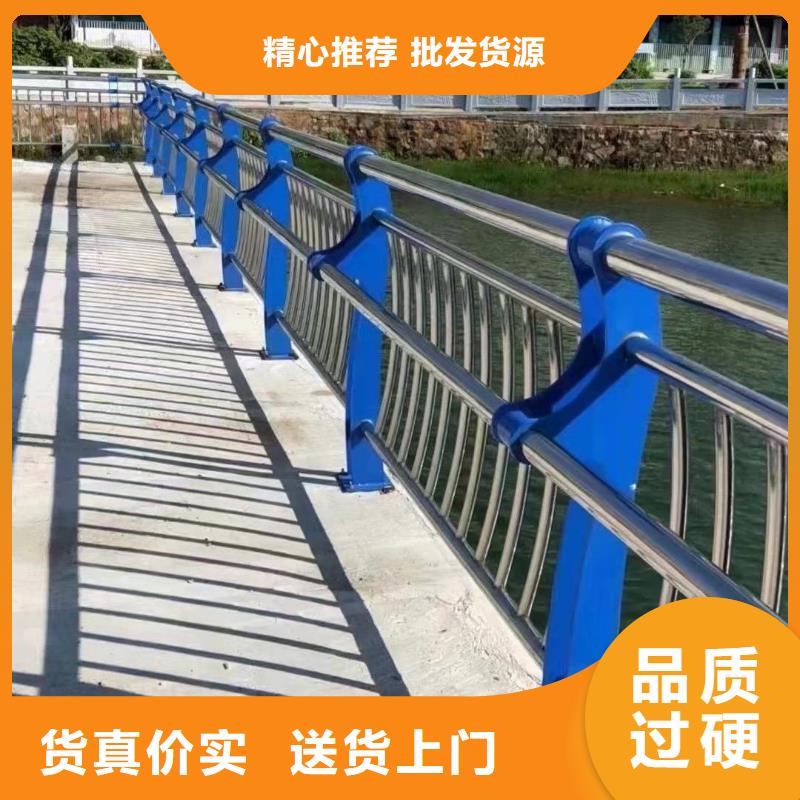 复合桥梁护栏品质与价格同行