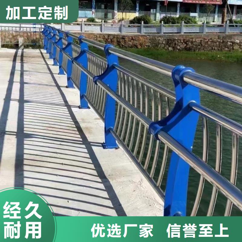 精品选购《聚晟》桥梁防撞护栏品质保证