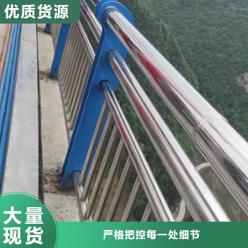 公路防撞护栏生产基地厂家_聚晟护栏制造有限公司