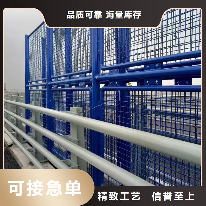 大量现货供应【聚晟】公路防撞护栏-公路防撞护栏专业厂家