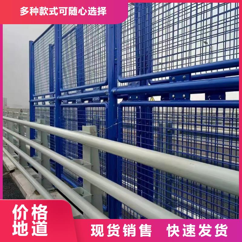 【聚晟】不锈钢栏杆正规生产厂家-聚晟护栏制造有限公司
