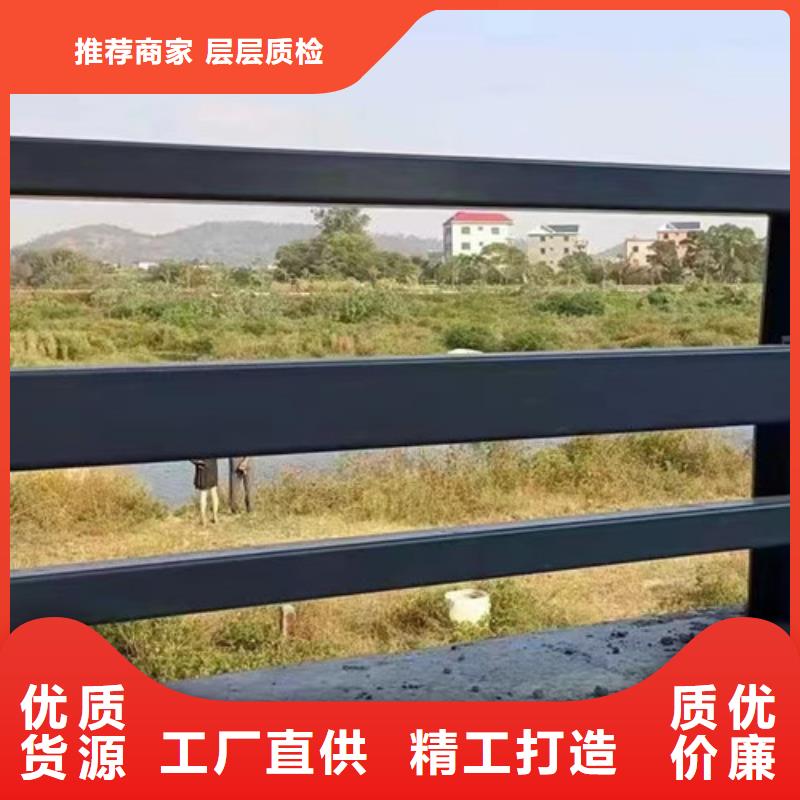 道路桥梁防撞护栏源头直供厂家