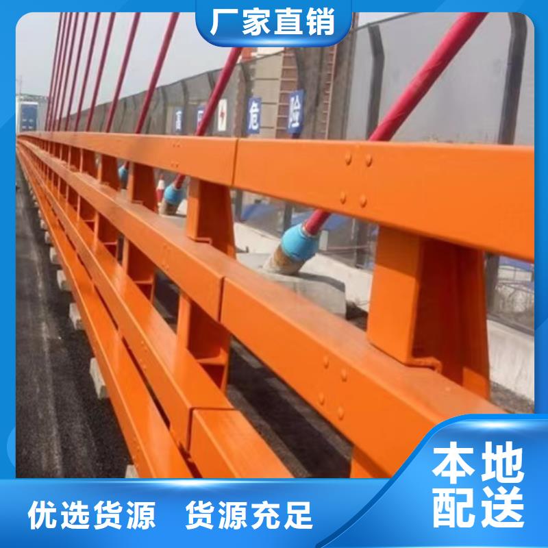 晋城找不锈钢复合管防撞护栏-超低价格