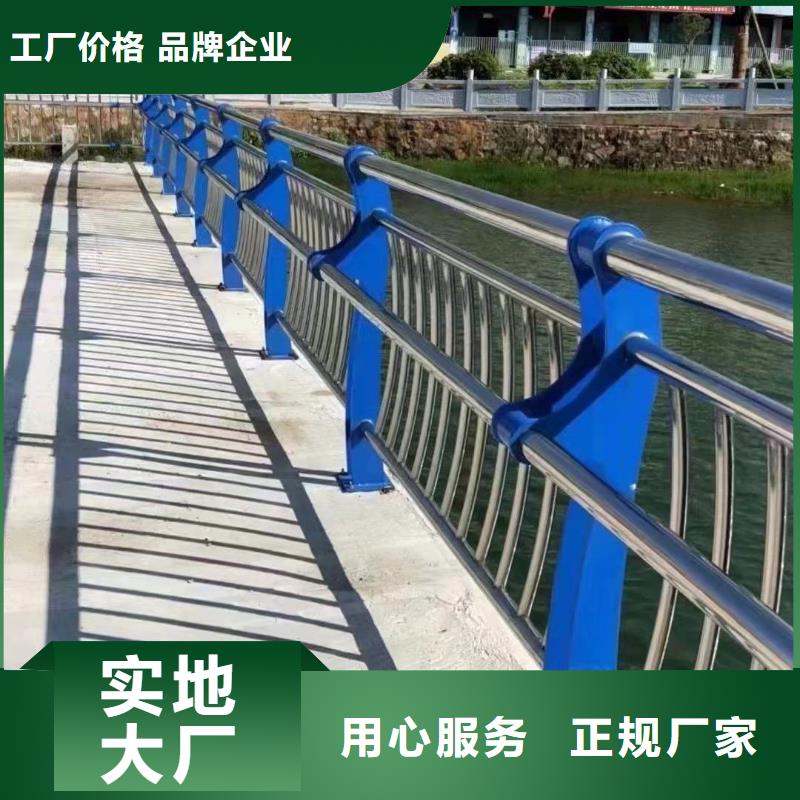 实体厂家支持定制【聚晟】桥梁景观护栏款式齐全