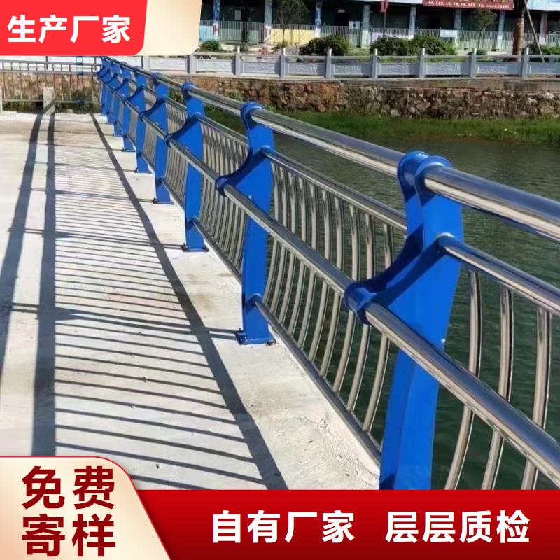 直销<聚晟>304不锈钢复合管桥梁护栏大量现货