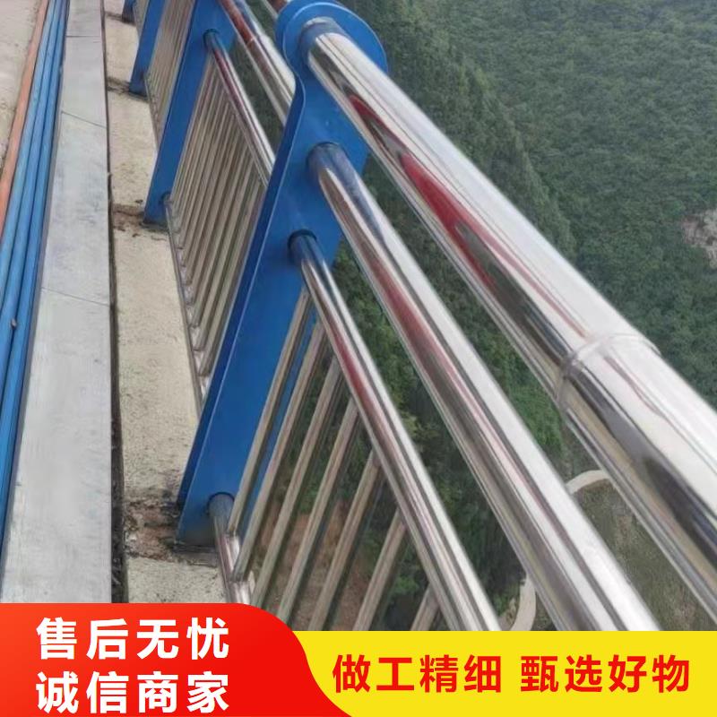 201不锈钢复合管桥梁护栏技术