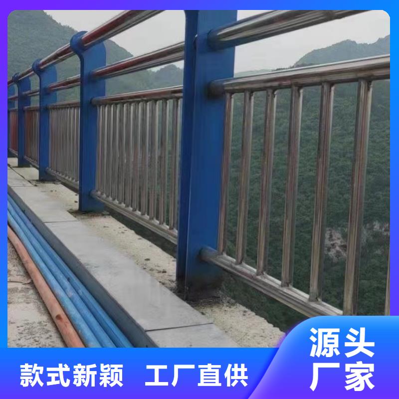 制造厂家【聚晟】不锈钢碳素钢复合管护栏优质之选