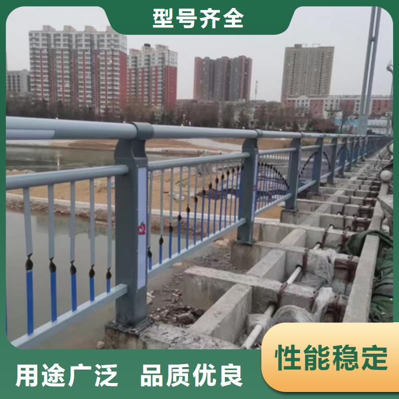 河道景观护栏免费邮寄样品