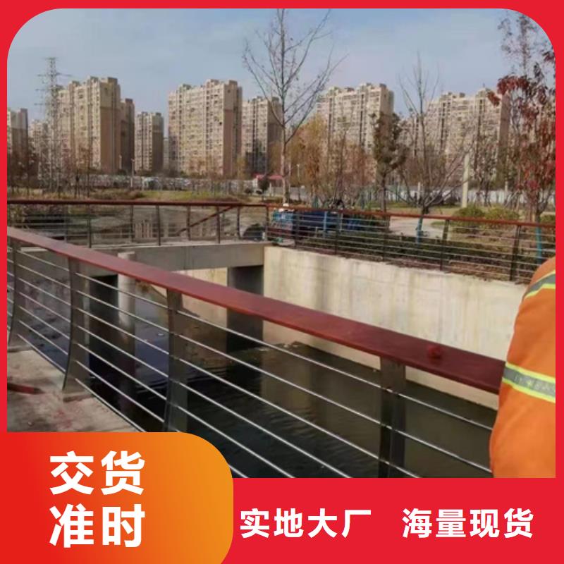 公路防撞护栏-实体厂家质量放心