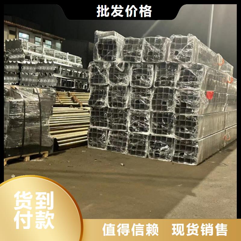 公路防撞护栏可加工设计