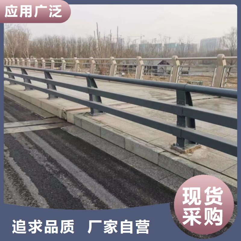 异形道路防撞护栏质量合格