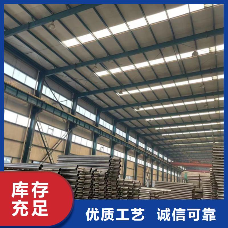 LED灯光护栏加工厂家