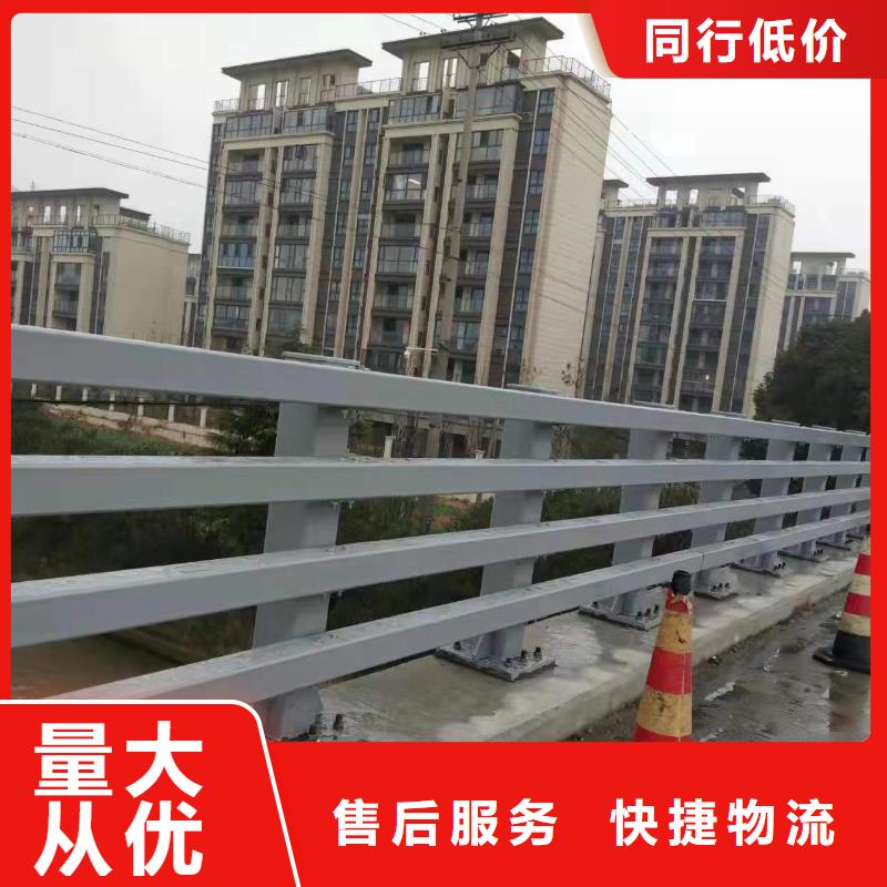 护栏道路隔离栏质量上乘