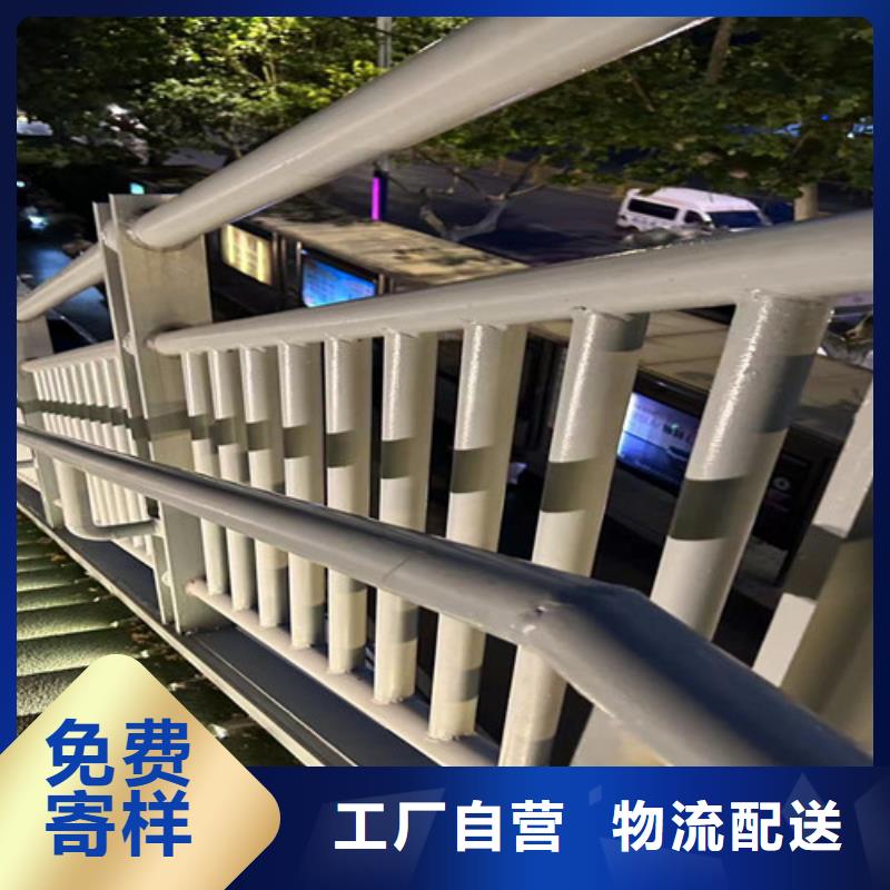 不锈钢复合管道路护栏价格-定制_聚晟护栏制造有限公司