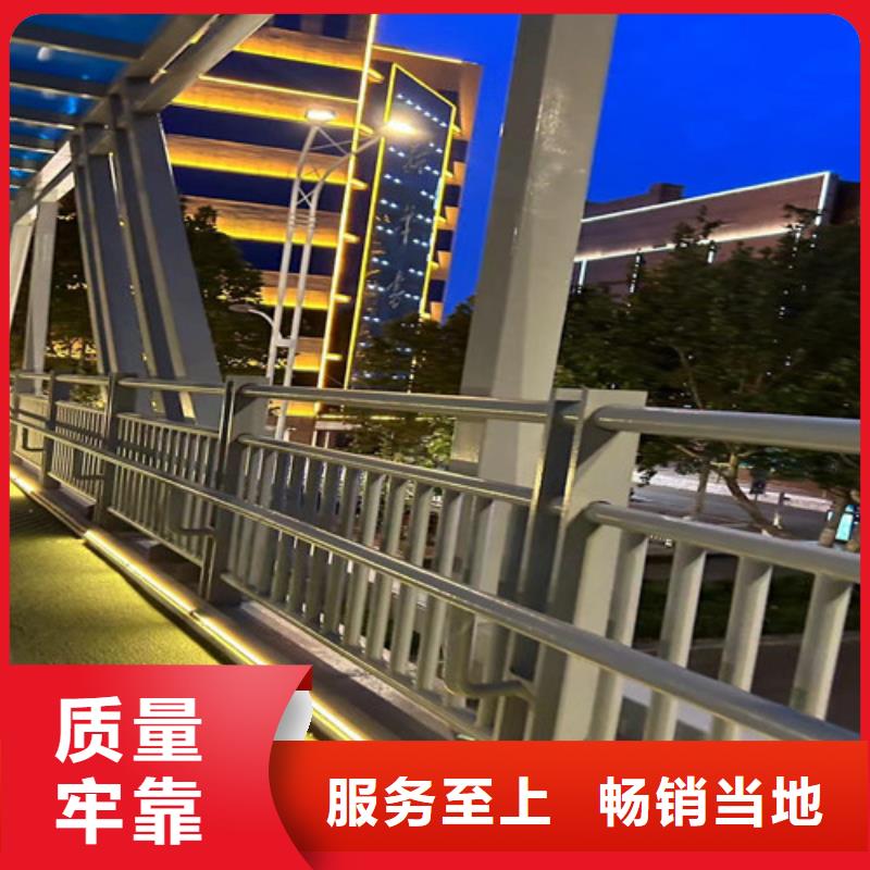 城市天桥公路防撞栏杆价格公道