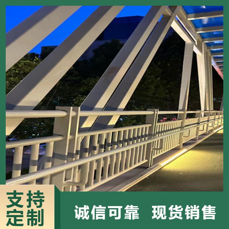 桥梁道路防撞护栏厂家直销-找聚晟护栏制造有限公司