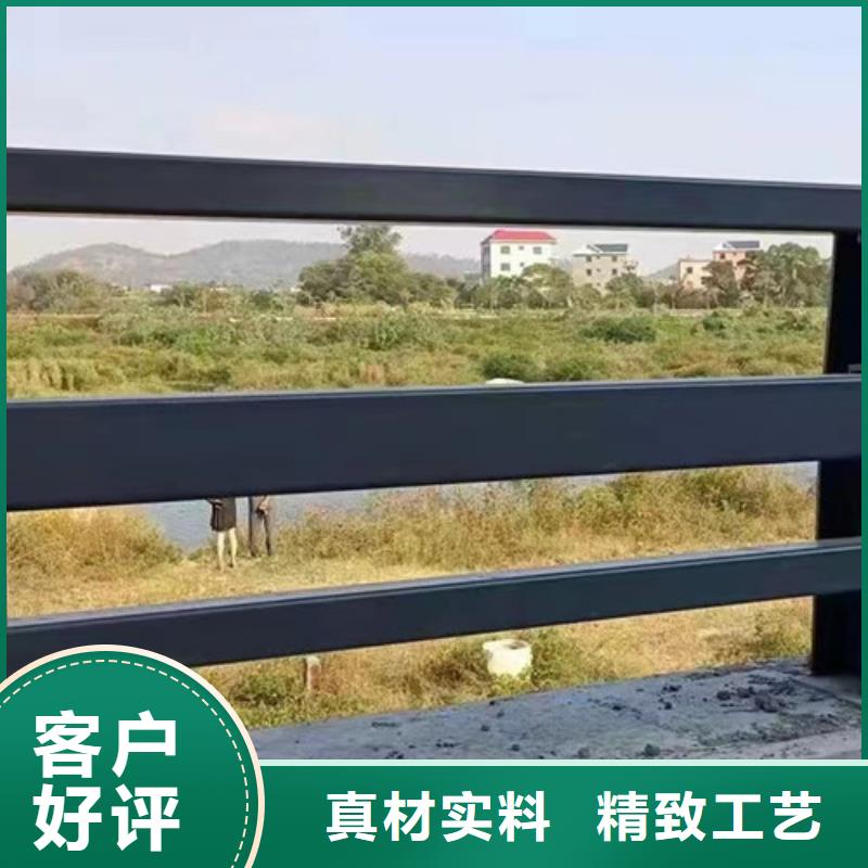 护栏铝合金护栏客户满意度高