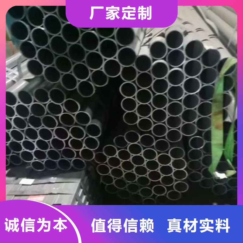 价格低的不锈钢栏杆护栏生产厂家