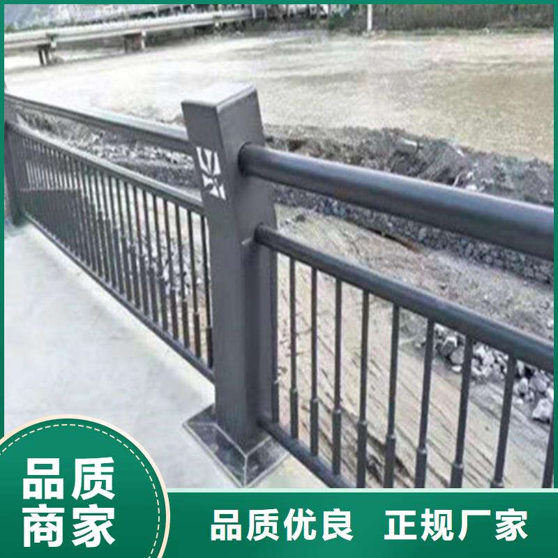做工细致《聚晟》支持定制的桥梁景观护栏	厂家
