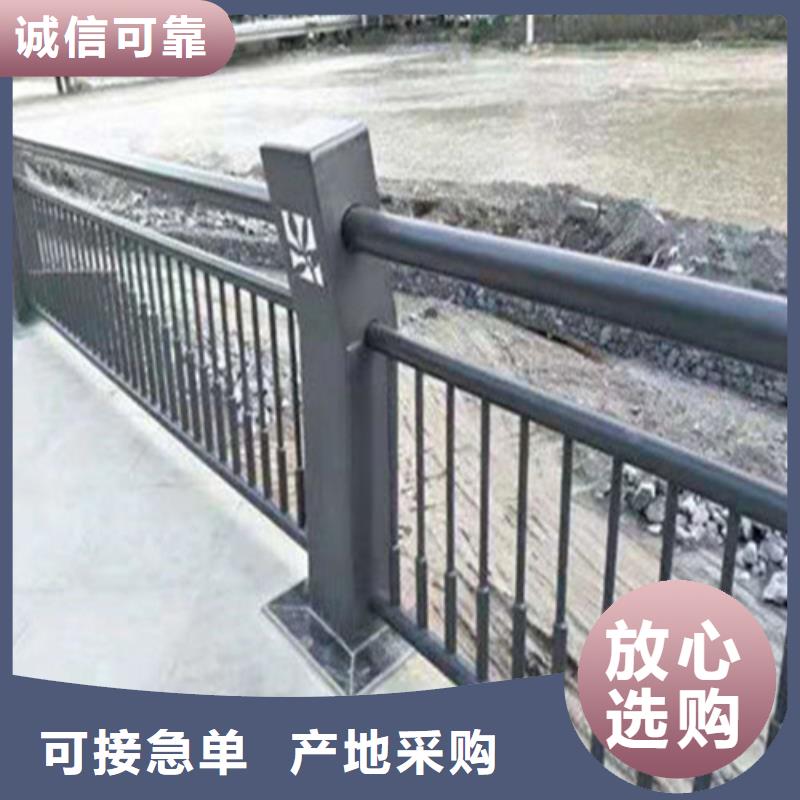【聚晟】铸造石钢管护栏产品型号参数-聚晟护栏制造有限公司