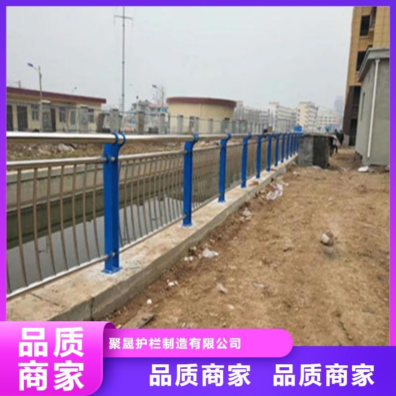 [聚晟]采购不锈钢复合管桥梁护栏-实体厂家可定制