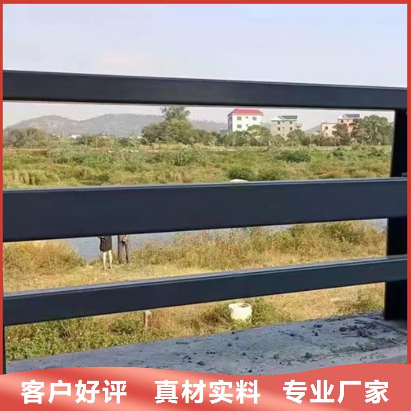 【不锈钢碳素钢复合管护栏】栈道护栏厂品牌大厂家