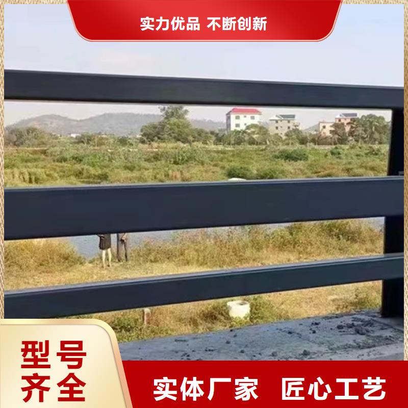 桥梁防撞护栏支持定制