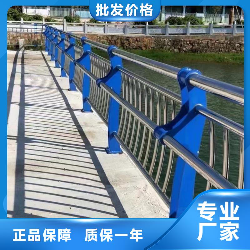 销售不锈钢复合管河道护栏-聚晟护栏制造有限公司