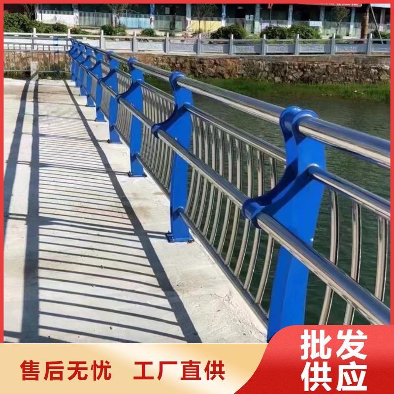 不锈钢碳素钢复合管栏杆_不锈钢碳素钢复合管栏杆厂家