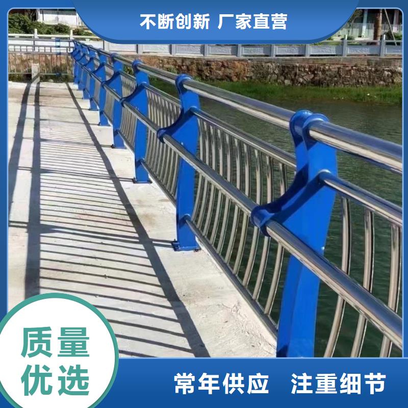 专业生产品质保证<聚晟>不锈钢碳素钢复合管桥梁护栏用途分析