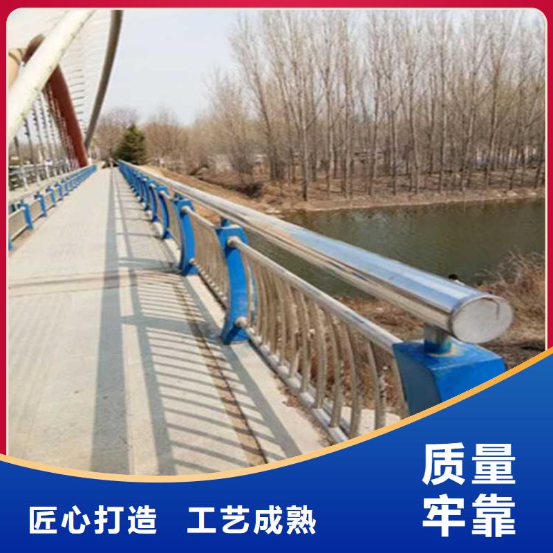 质优价保[聚晟]价格合理的不锈钢碳素钢复合管桥梁护栏批发商
