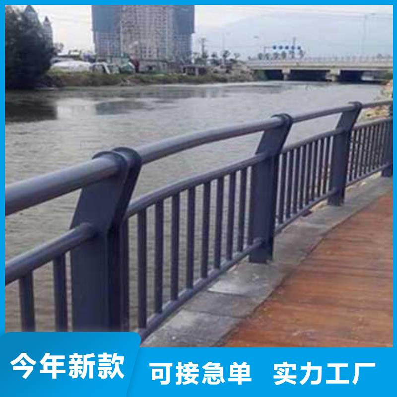 现货供应不锈钢碳素钢复合管桥梁护栏_精选厂家