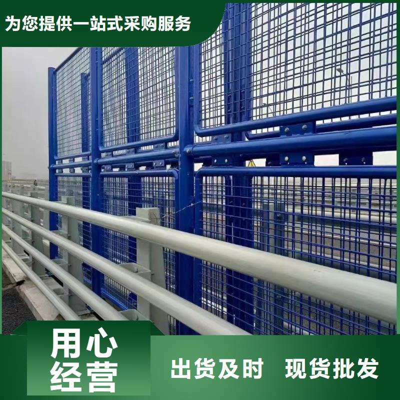 实体厂家大量现货(聚晟)供应批发201不锈钢复合管护栏厂家