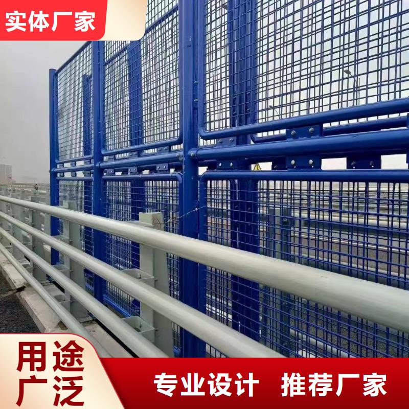 不锈钢复合管河道护栏-不锈钢复合管河道护栏品质保证