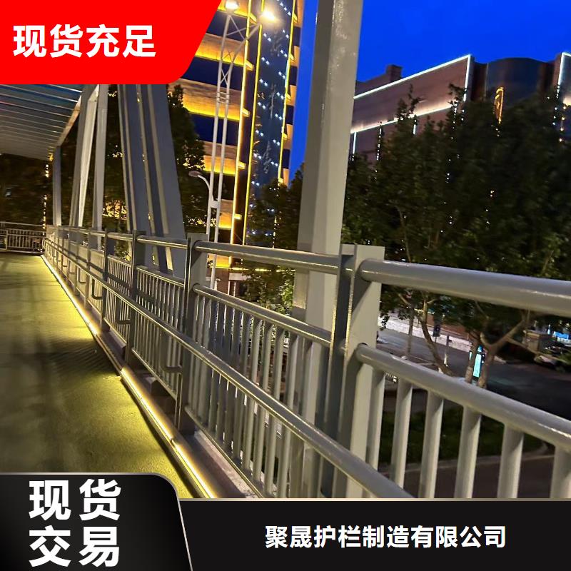 公路防撞护栏-公路防撞护栏现货供应