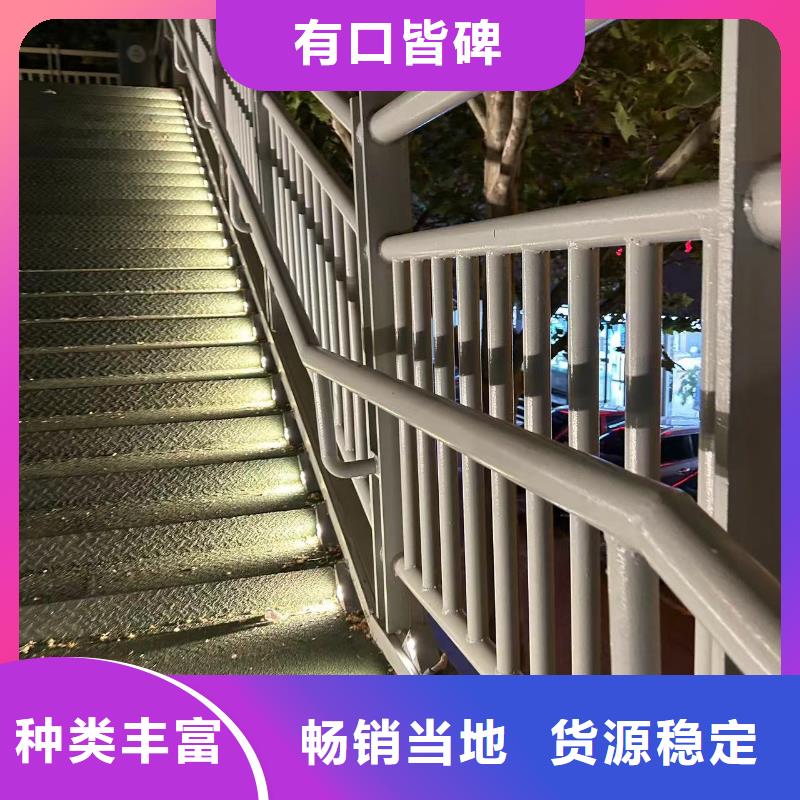 桥梁栏杆发货快品质高