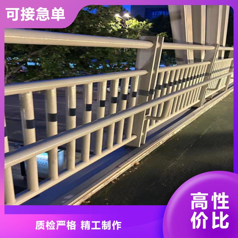 #不锈钢复合管道路护栏#欢迎来厂参观