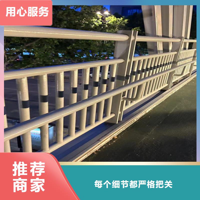 不锈钢河道护栏厂家-生产销售一体