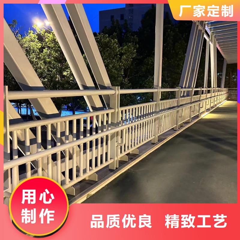 河道防护栏杆货到付款