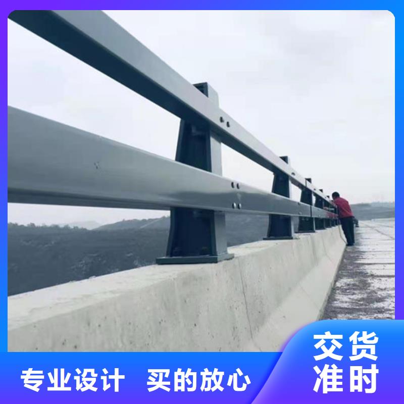 不锈钢复合管道路护栏规格齐全