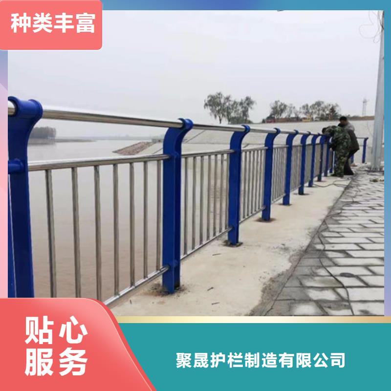 #景观栏杆#-质优价廉