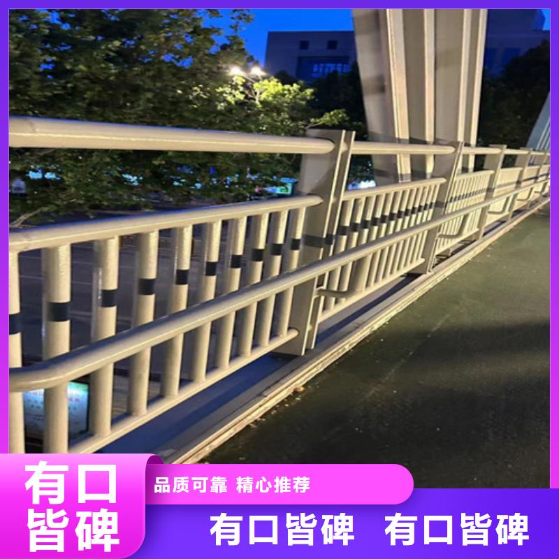 道路栏杆特价销售