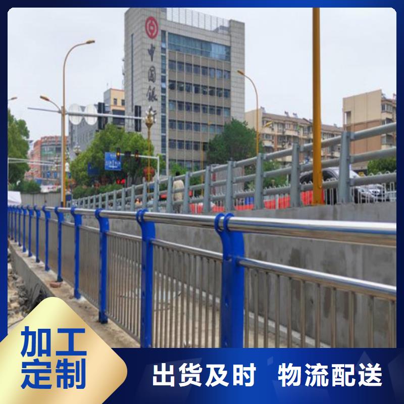 道路护栏厂家电话