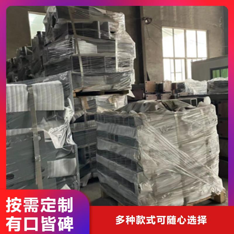 不锈钢景观护栏品种多价格低