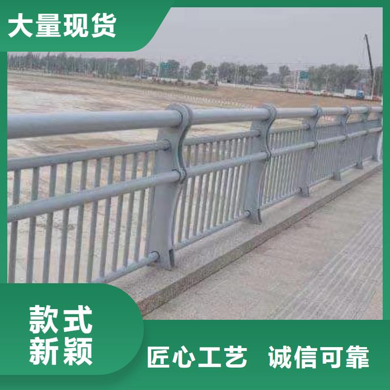 道路景观护栏批发优惠多