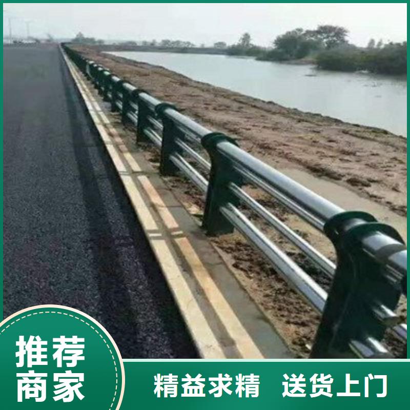 河道景观护栏推荐厂商