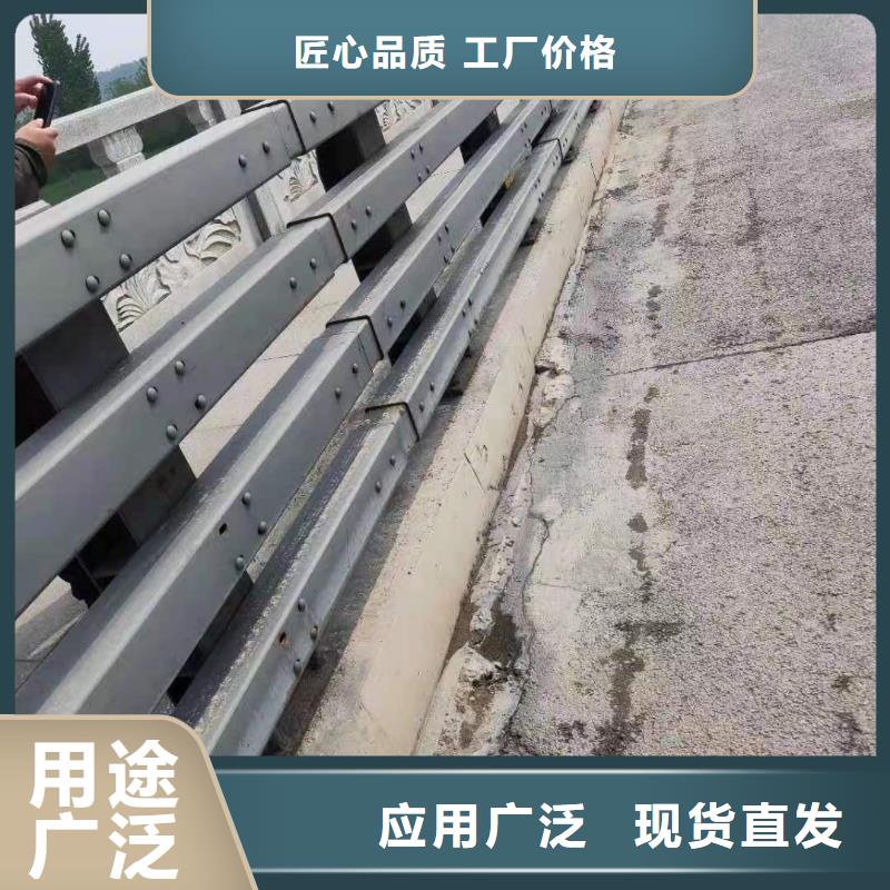 城市公路桥梁防撞护栏物流快捷