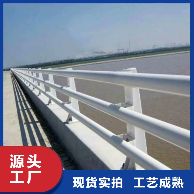 道路栏杆特价销售