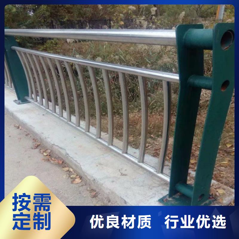 公路防撞护栏-公路防撞护栏现货供应