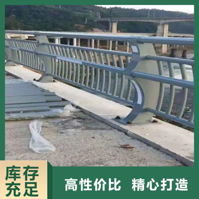 不锈钢河道护栏-不锈钢河道护栏按需定制